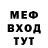 КЕТАМИН VHQ Arivum Arangum