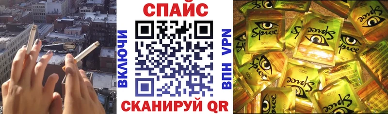 как найти закладки  Струнино  БУТИРАТ BDO 