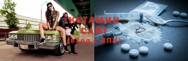 скорость Абдулино