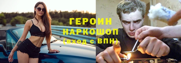 скорость Абдулино