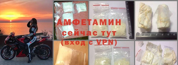 марки lsd Абинск