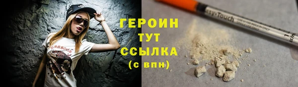 скорость Абдулино