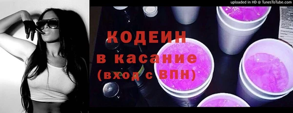 марки lsd Абинск