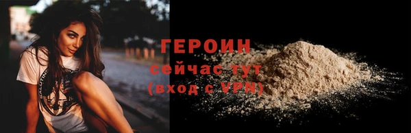скорость Абдулино
