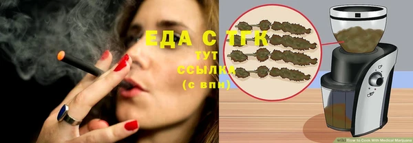 марки lsd Абинск