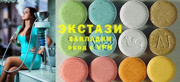 скорость Абдулино