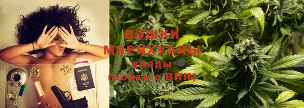 марки lsd Абинск