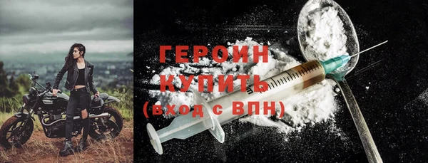 скорость Абдулино