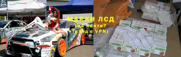 скорость Абдулино