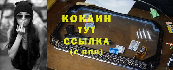 скорость Абдулино