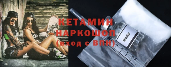 скорость Абдулино