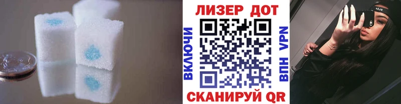 ЛСД экстази ecstasy  Струнино 