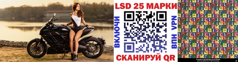 Марки N-bome 1,5мг  наркота  Струнино 